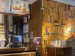 -无印良品餐堂 MUJI Diner(成都太古里店)