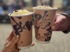 -成川茶店·潮汕工夫浓茶(万象店)