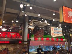 -萍姐火锅·公路夜市(南京新街口店)