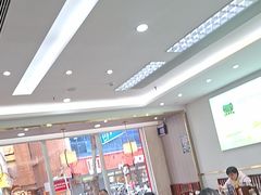 -日月永和中国餐饮名店(凤凰店)