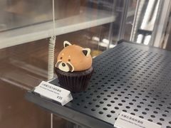 -Pantry's Best派悦坊蛋糕(世纪金源店)