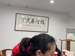 -栾氏荟(柳园店)