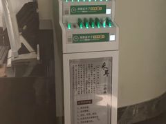 -新盈光·旗舰店(海曙苍松路店)