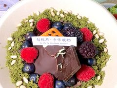 -都牧府·手作酸奶(红山荟店)