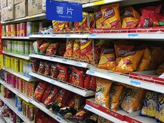 -沃尔玛购物广场(仓山万达店)