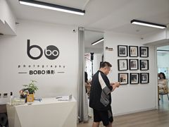-bobo高端证件照工作室(三元桥店)