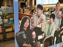 -星巴克(杭州嘉里中心4F店)