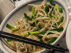 -壹盏灯(惠农店)