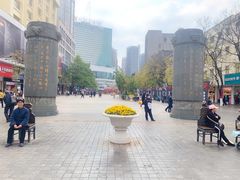 -南屏步行街