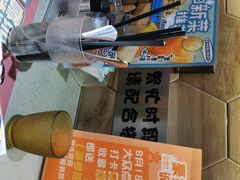 -大头力茶餐厅(花都融创茂店)