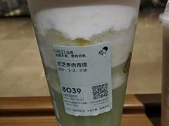 -喜茶(上海正大广场店)