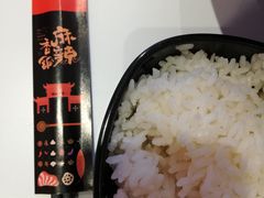 -天府国麻辣香锅(黄岛永旺店)