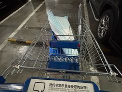 -宜家家居(四元桥商场店)