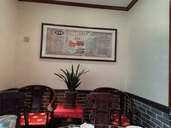 -燕喜堂·中华老字号(大明湖店)