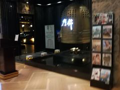 -杭州温德姆至尊豪廷大酒店