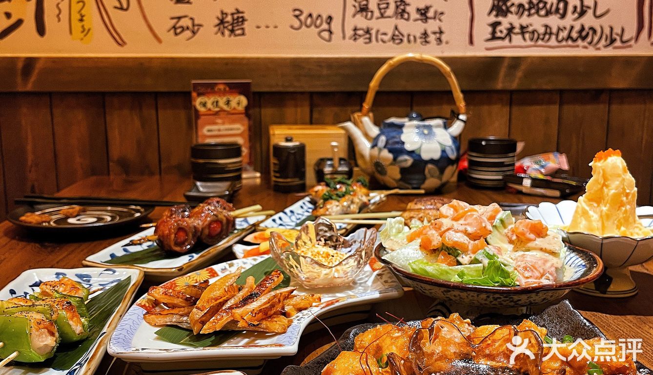 福州/超多小时候零食免费吃居酒屋🏮