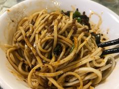 碎绍面-牛王庙吳記怪味面(双楠店)