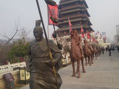 -西安汉城湖景区