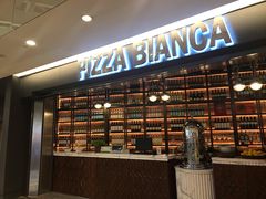 -PIZZA BIANCA(万象城店)