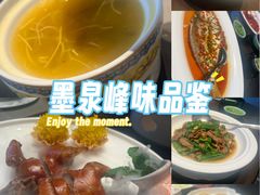 -墨泉峰味(润和国际广场店)