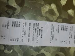 -皇上皇腊味店(下九路店)