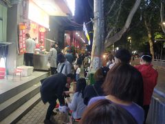 -陕西周记·手工米皮老店(工人路店)