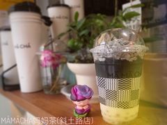 -MĀMĀCHÁ妈妈茶