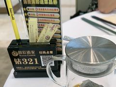 -御彩酒家(东风东路店)