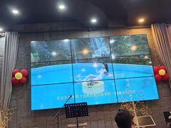 -花溪雨·森林餐厅(石基店)