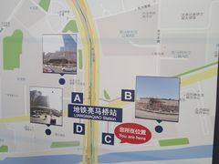 -燕莎友谊商城(亮马桥店)