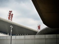 -郑州新郑国际机场-T2航站楼