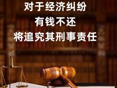 -上海领胜律师团队·法律咨询