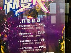 -东方之珠洗浴休闲广场(大港店)