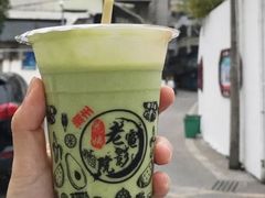 -花姨·老电影院果汁冰(开元店)