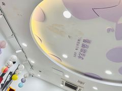 -学知乐教育·幼小衔接·小学科辅导(浦东外高桥森兰中心)