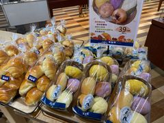 -都恩客(高岛屋百货店)