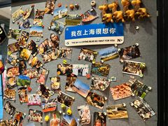 -耶里夏丽·丝路新疆菜·清真食品(徐汇南丹东路臻选店)