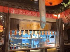 -南京大牌档(壹方天地店)