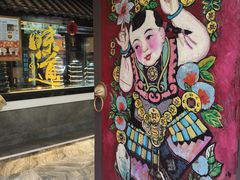 -福照楼汽锅鸡·云南菜(护国路店)