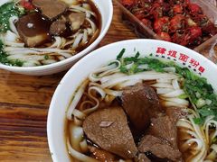 -肆姐面粉馆(坡子街店)