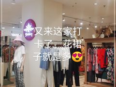 -京北大世界