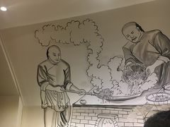 -邵子牙·中华老字号(定安路店)