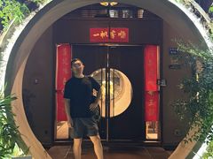 -一峰沙茶面(海峡国际店)