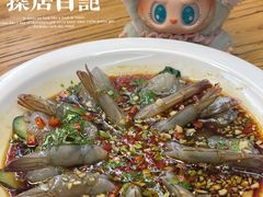 潮汕生腌虾-隐食私房菜(渡口·光荣院南门·老街店)