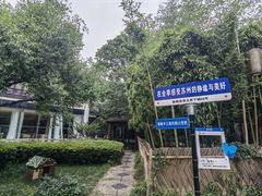 -全季酒店（苏州观前街平江路店）(原临顿路地铁站店)
