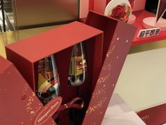 -哈根达斯(武汉天地店)