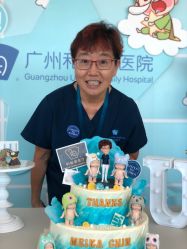 -广州和睦家医院·医学月子