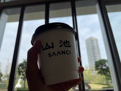 -SAANCI山池咖啡(海上世界文化艺术中心店)