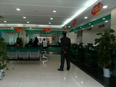 -中国农业银行(上海三林支行)