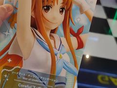 -天天玩X秋葉原日系动漫游戏中心